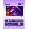 Вид 3